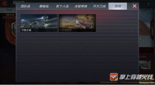 CF λ3.0ȫģʽ
