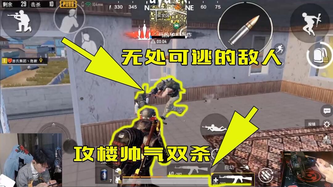 �̼�ս�������������������ߣ����׹�¥һ���ǳɣ����ʾ��׵ĶԾ���