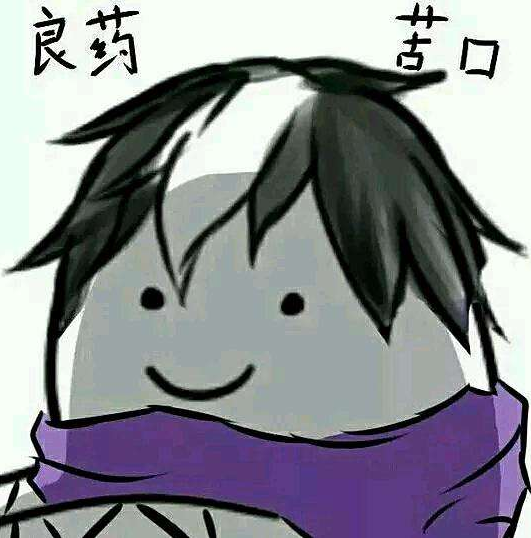 ҫ⼸Ӣ۵ɧ?