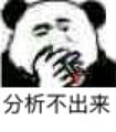 ҫ׵¸ĶЧ?