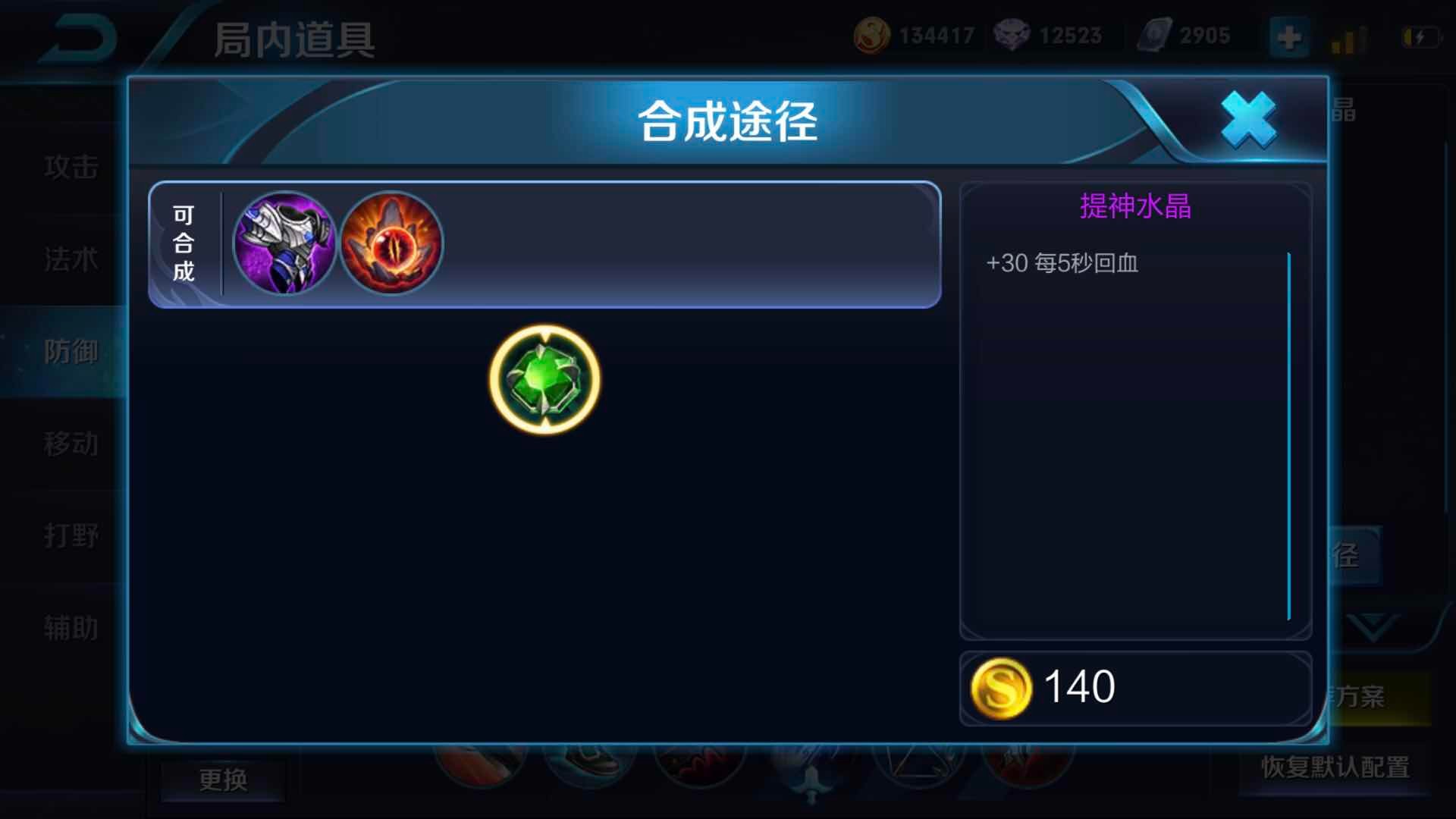 ??????? ????????????????????