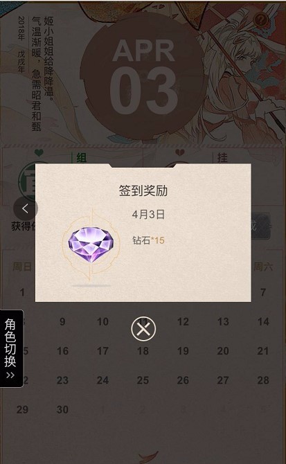 ????????4??????????????????к???!