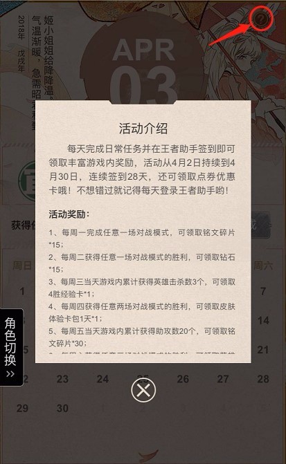 ????????4??????????????????к???!