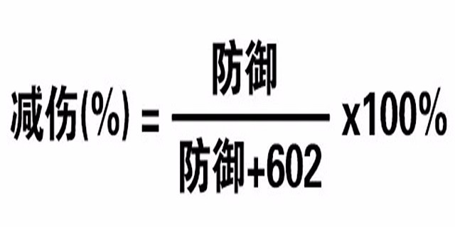 王者荣耀 59条成为高手要学会的小技巧，你知道几个？