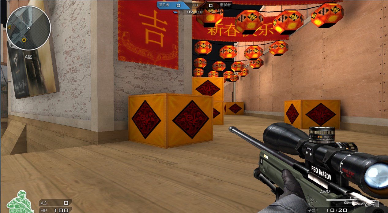 《爆破攻略室》新年广场保卫者防守a点攻略-穿越火线:火力全开-cf微端