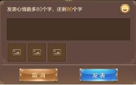 空间系统的使用