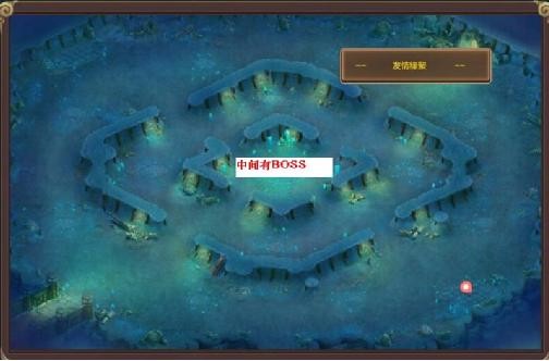 家族矿洞玩法攻略