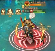 家族矿洞玩法攻略