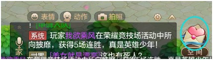 内测老司机答萌新60问