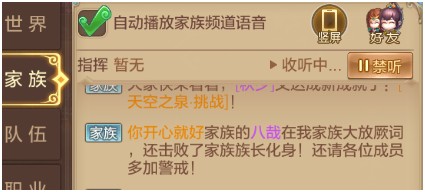 内测老司机答萌新60问