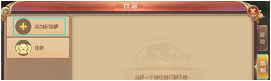 内测老司机答萌新60问
