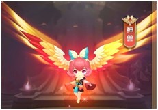 【神兽】凤小嘤（天阶）图鉴