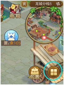 内测老司机答萌新60问