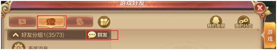 内测老司机答萌新60问
