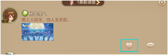 内测老司机答萌新60问