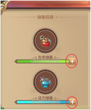 内测老司机答萌新60问