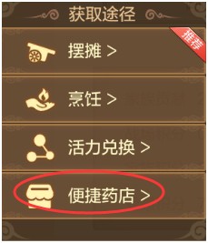 内测老司机答萌新60问