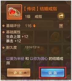 内测老司机答萌新60问