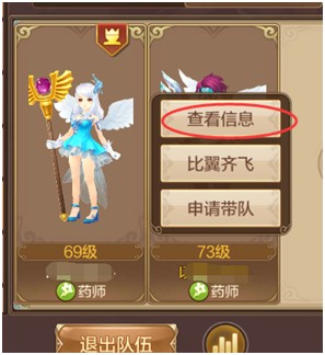 内测老司机答萌新60问