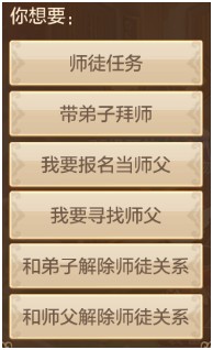 内测老司机答萌新60问