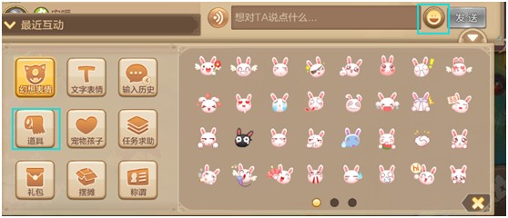 内测老司机答萌新60问