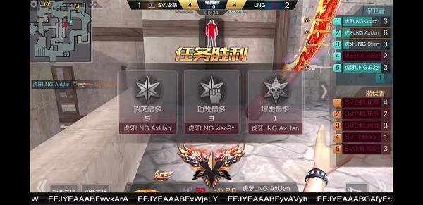 CFMLѶ LNG 3-1SVɹ