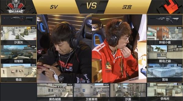 CFML2018SVʱ20սʤ