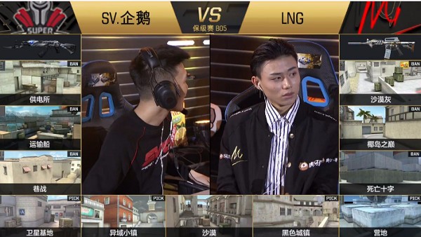 CFMLѶ LNG 3-1SVɹ