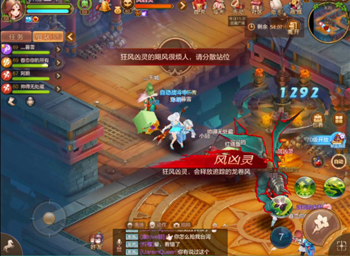 纯阳之塔副本攻略