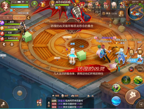 纯阳之塔副本攻略