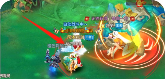 【FFOM研究院】【初探花妖巢穴】