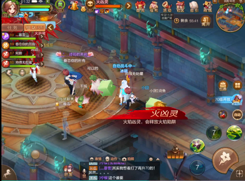 纯阳之塔副本攻略
