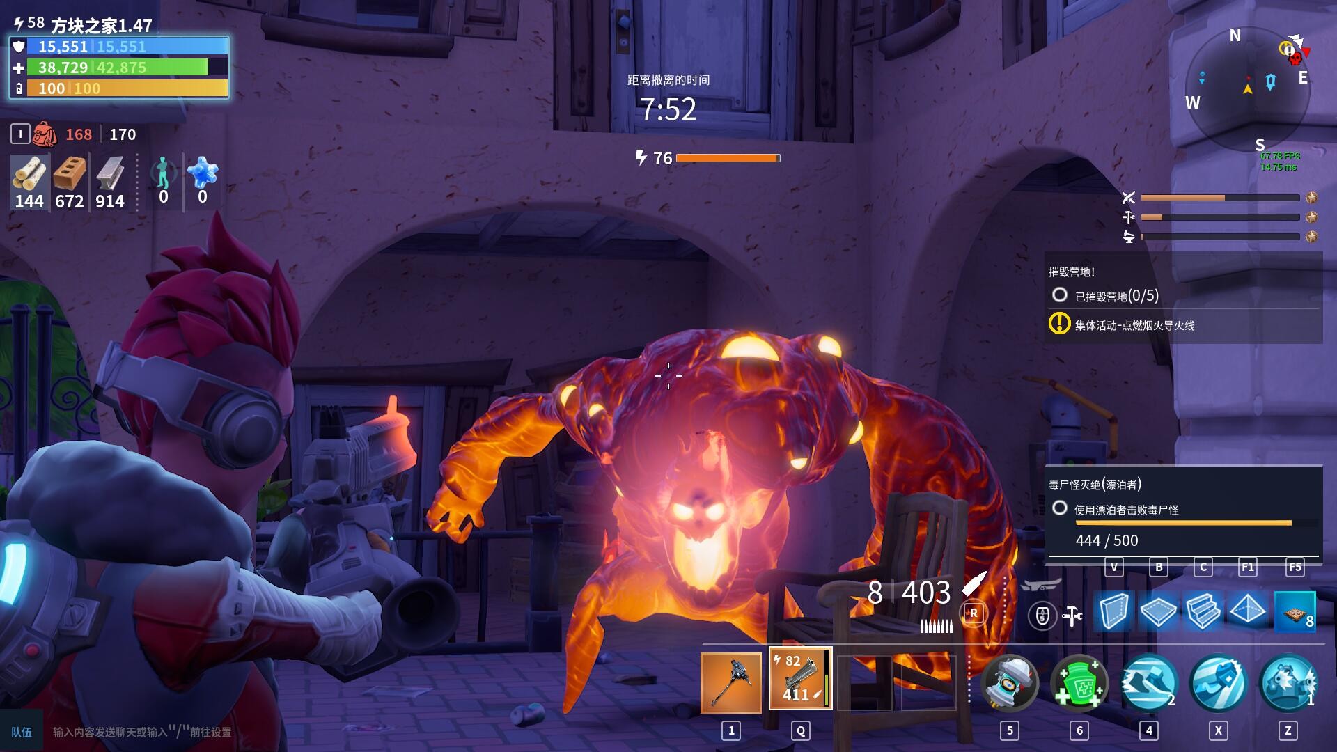 攻略 肥依陪你畅玩pve 新手必读指南 新手专区 Discuz Board Powered By Discuz