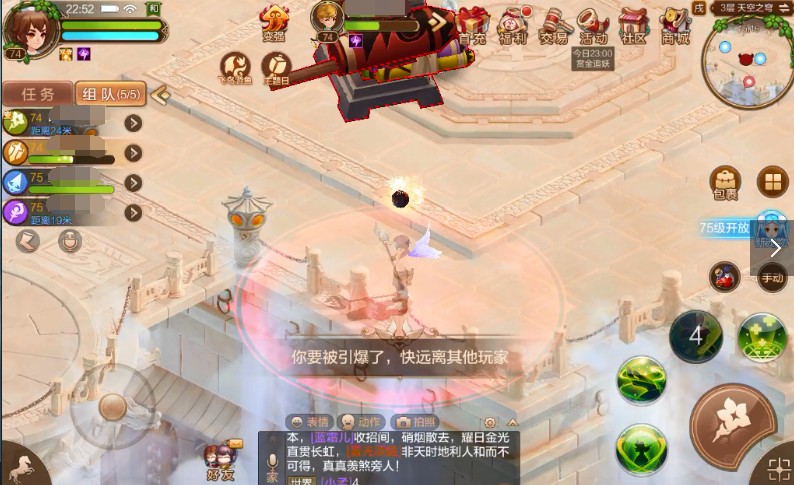 天泉之眼挑战难度通关攻略