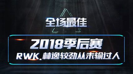 TOP5RWK.ݽϾδ