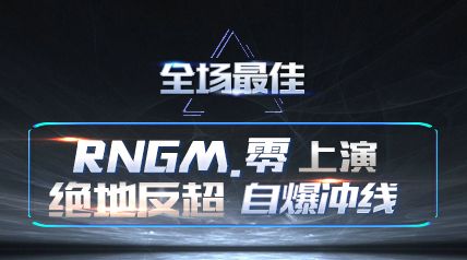 TOP5RNGM.ݾطԱ