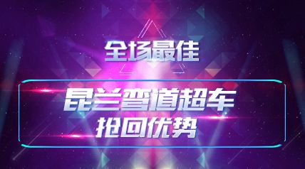 VGTOP5