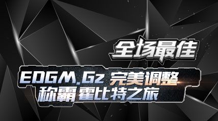 TOP5EDGM.GzimoưԻ֮