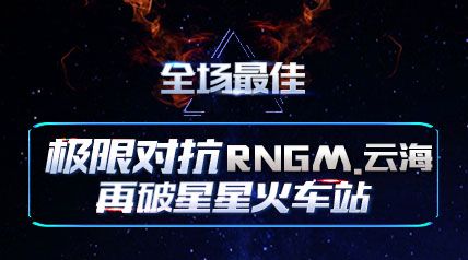 TOP5޶Կ RNGM.ƺǻվ¼