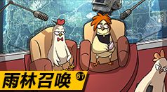 ̼С糡رƪ#5-ٻ