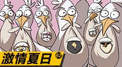 ̼С糡رƪ#6-