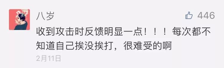 绝地求生全军出击策划面对面第一期，版本更新优化想要的都有[多图]图片10