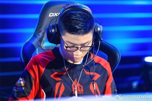 CF ñMVP