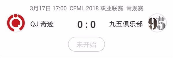 CFMLԤѡھ ˭ĺ