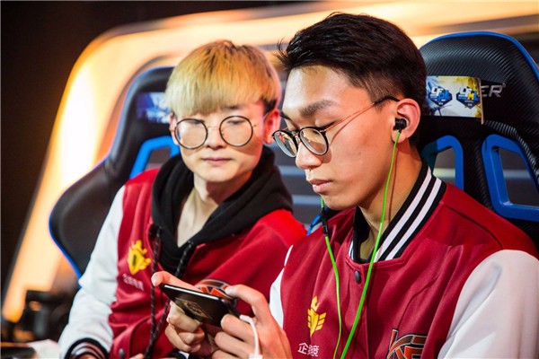 CF ñMVP