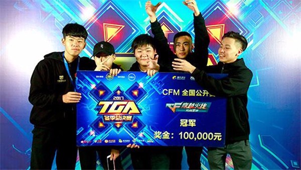CF ְҵھ 漣ɱ