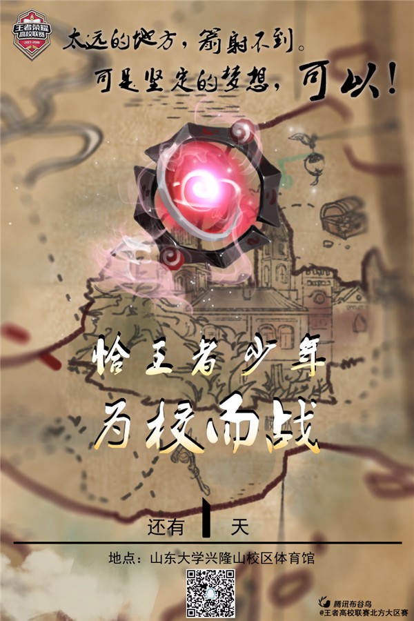ҫ һϿȵصƤ