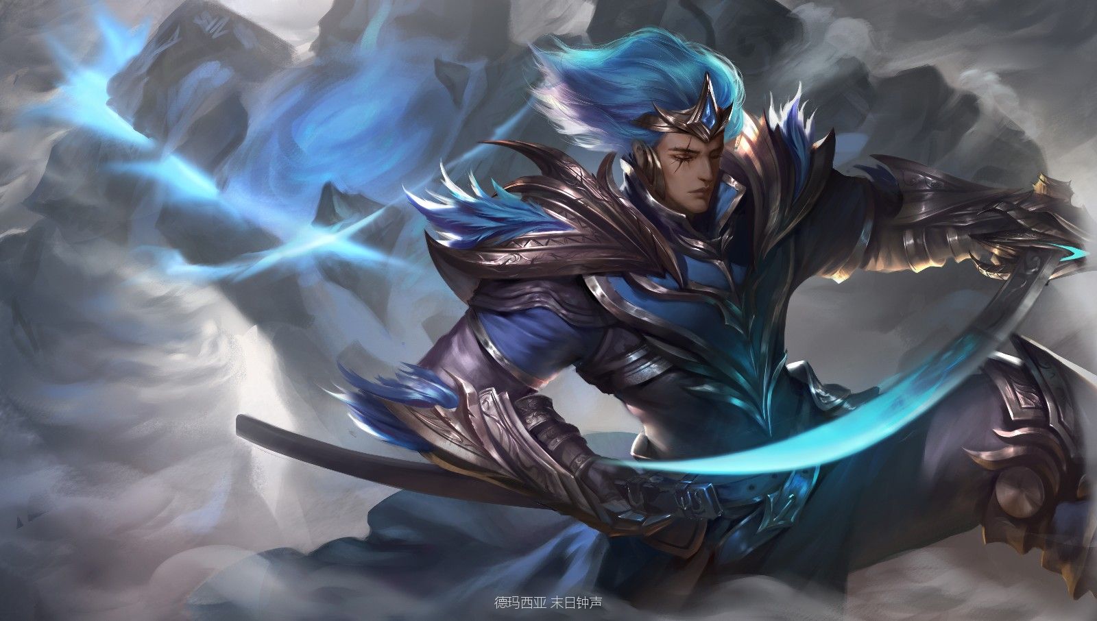 亚索拿蓝,全线崩盘2018-09-26 13:58:02浏览:25752