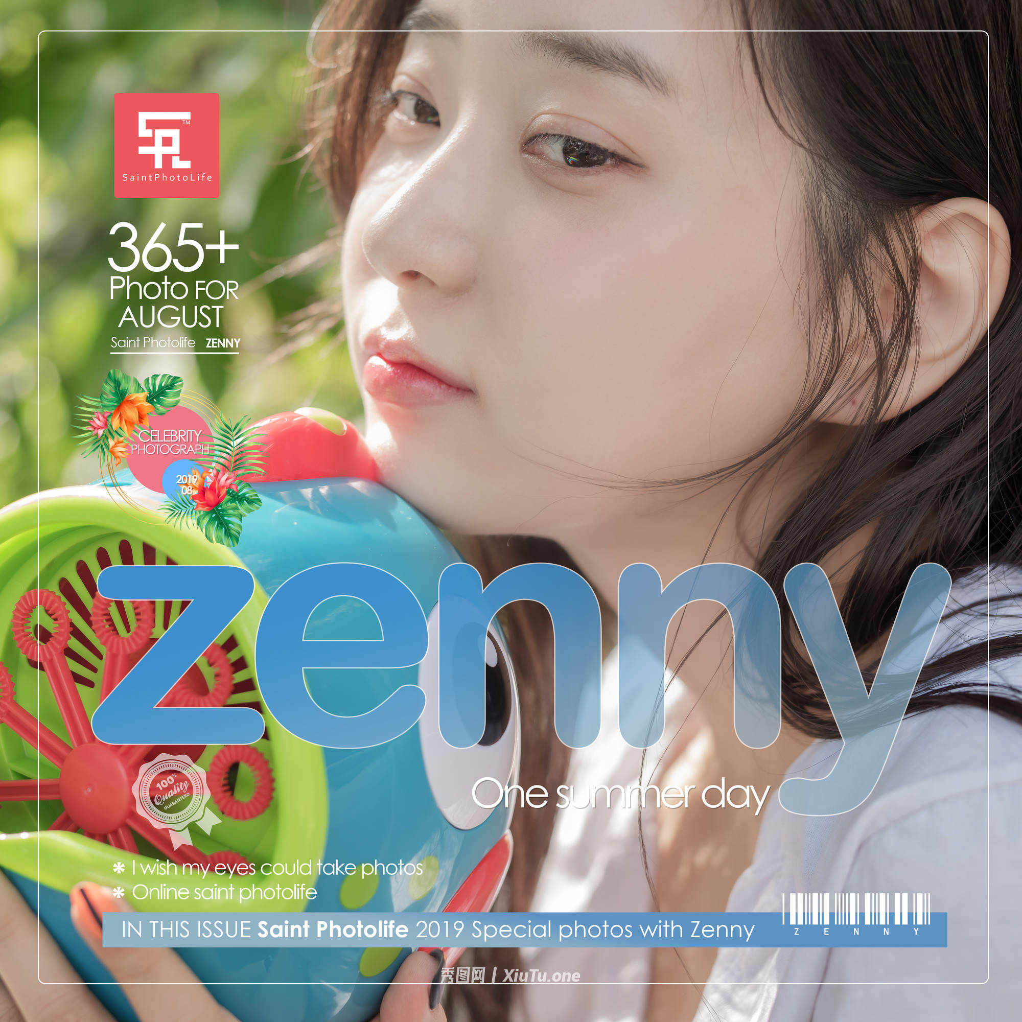 [SAINT Photolife]NO.013 Zennyrt 申才恩 One Summer Day [49P-298.52 MB]-Coslib