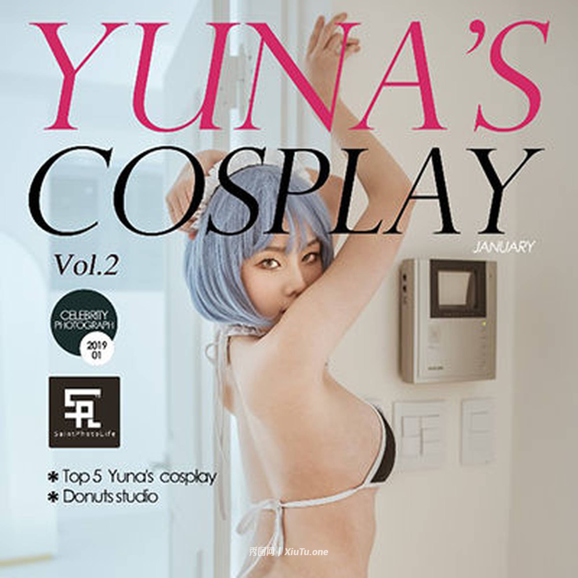 [SAINT Photolife]NO.021 Yuna – Cosplay Vol.2 [81P-256.29 MB]-Coslib